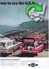 Chevrolet 1971 221.jpg